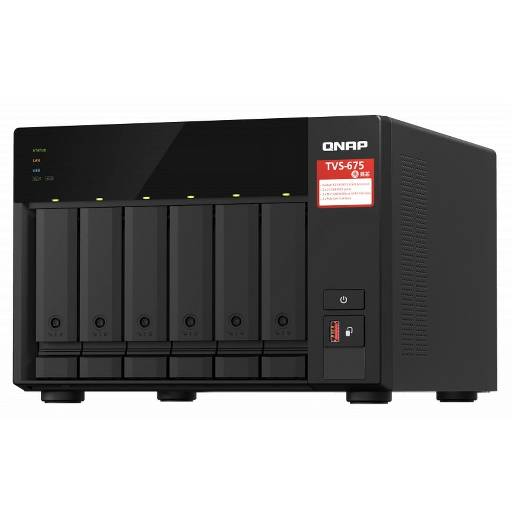 Сетевой накопитель QNAP TVS-675-8G