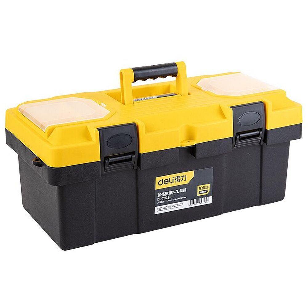 Ящик для инструментов Deli DL-TC290  470 х 240 х 205 мм