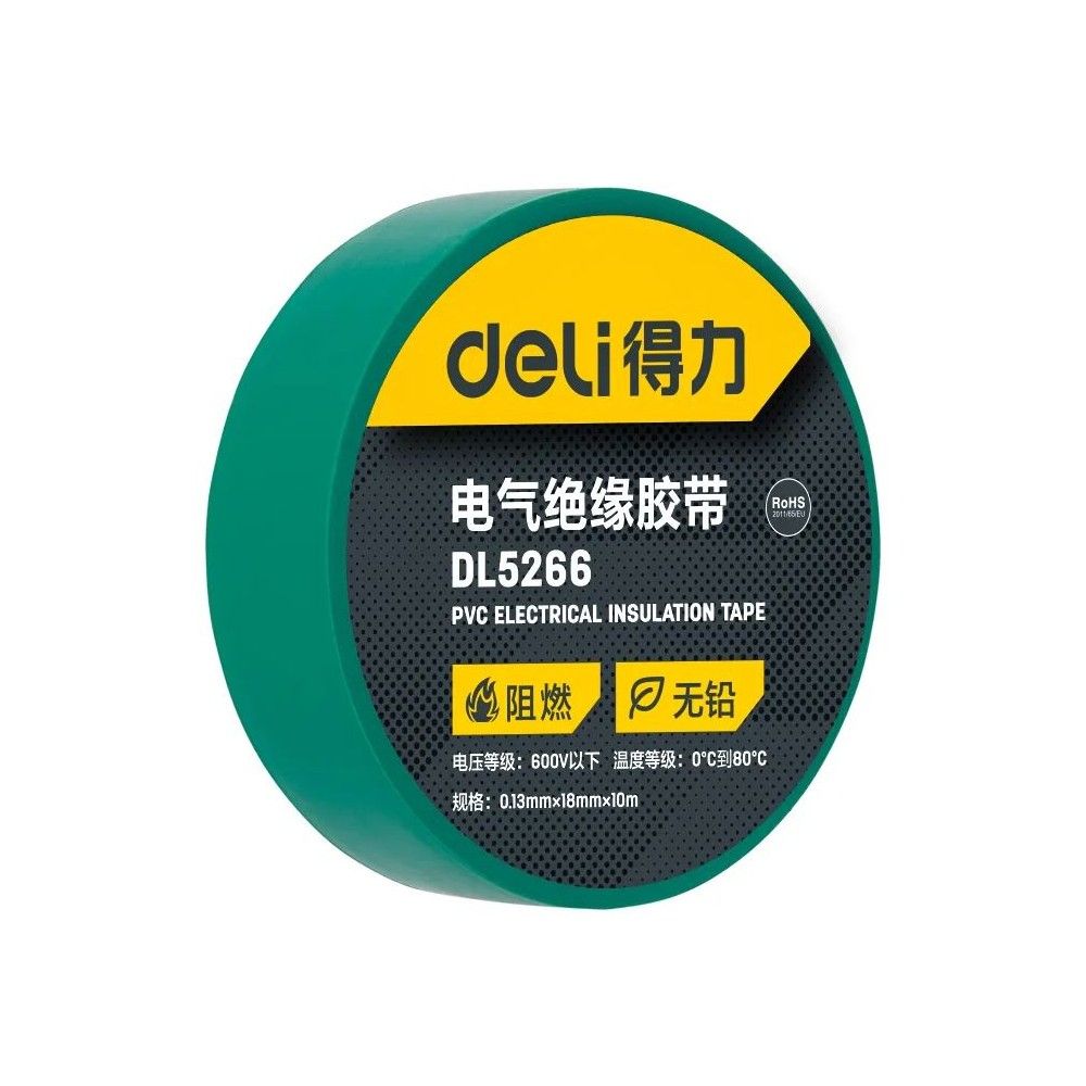Изолента Deli DL5266 зеленая, 0,13мм х 18мм х 9,15м, напряжение до 600В, температурный диапазон 0-80 грд., ПВХ