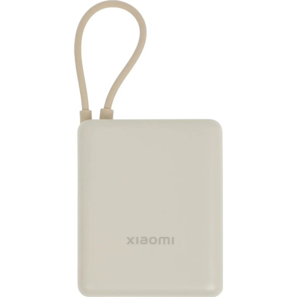 Внешний аккумулятор со встроенным кабелем Xiaomi 33W Power Bank 10000mAh (Integrated Cable) бежевый