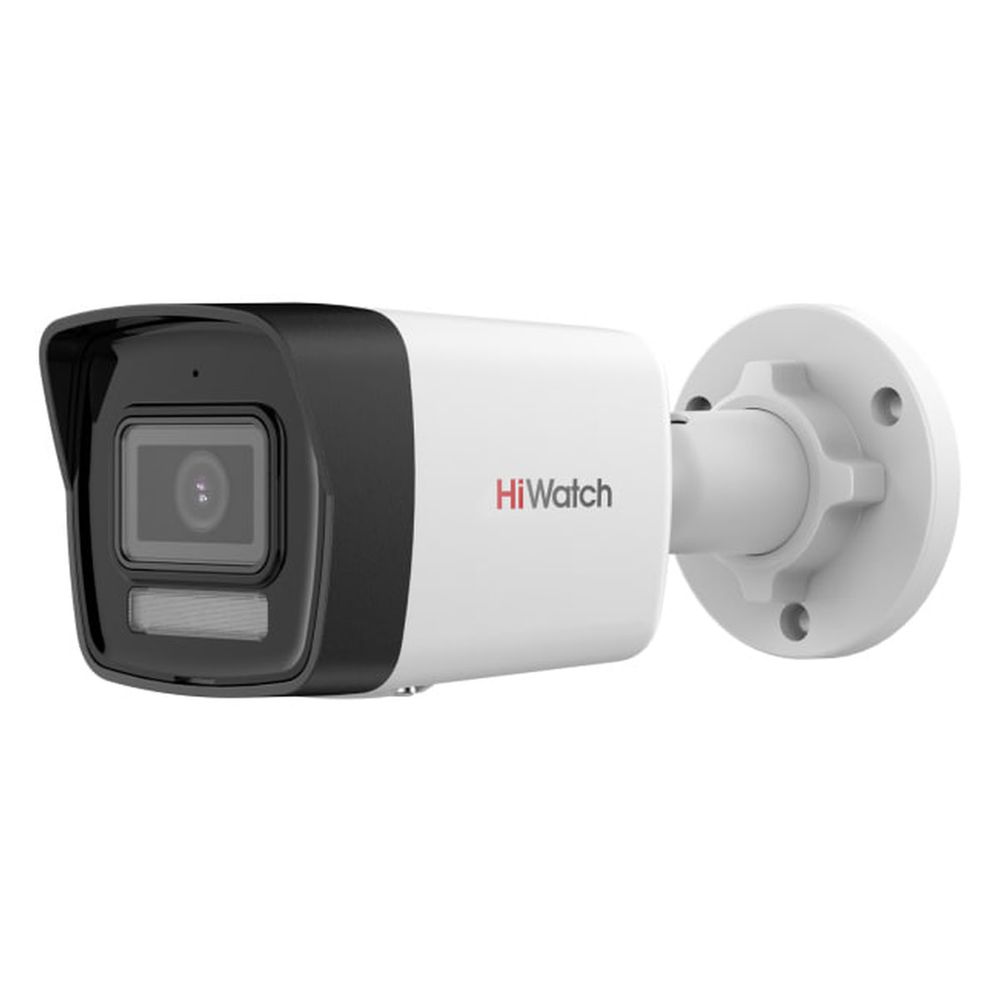 Камера видеонаблюдения 4 Мп цилиндрическая IP-камера HiWatch DS-I450M(C) (2.8mm)