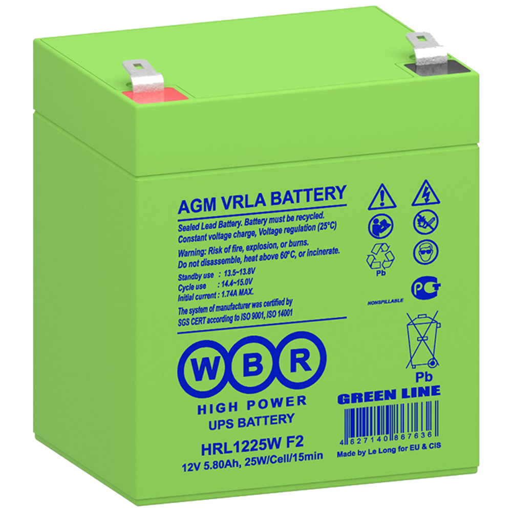 Аккумулятор WBR HRL1225W F2