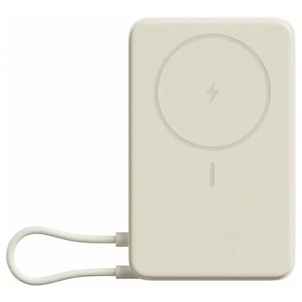 Внешний аккумулятор Xiaomi Magnetic Power Bank 10000 with Built-in Stand Beige (BHR08PBGL)