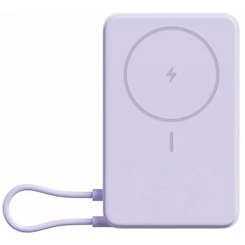 Внешний аккумулятор Xiaomi Magnetic Power Bank 10000 with Built-in Stand Purple (BHR08PAGL)