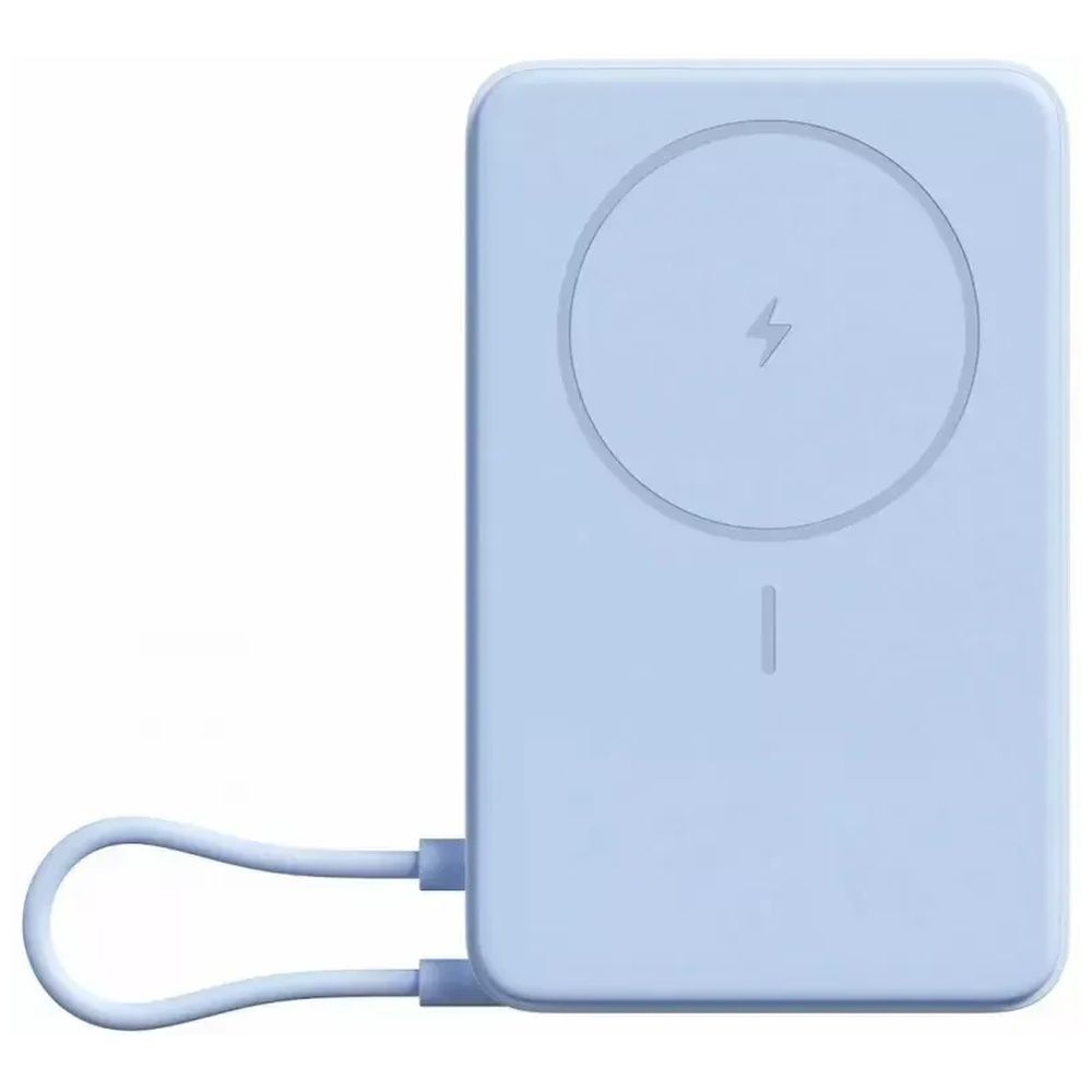 Внешний аккумулятор Xiaomi Magnetic Power Bank 10000 with Built-in Stand Blue (BHR08PCGL)