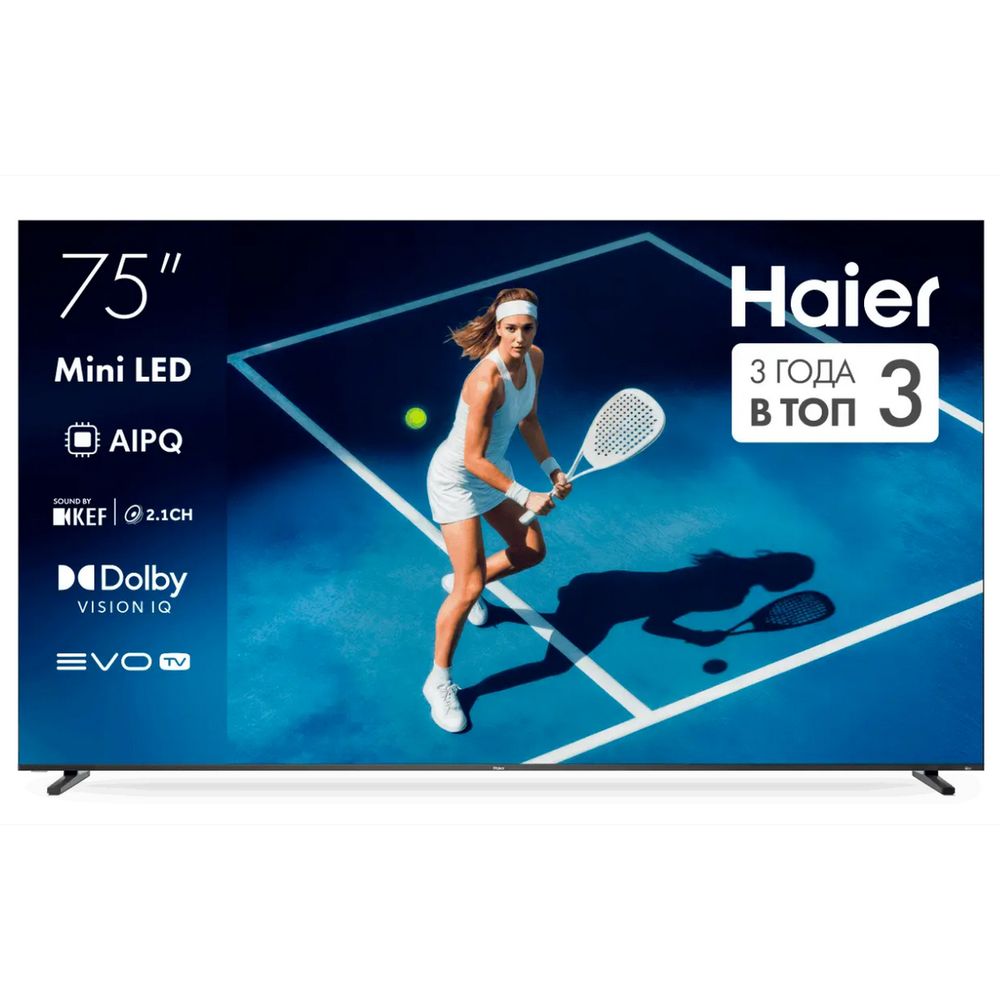 75" Телевизор m-LED HAIER 75 MiniLED M7 (DH1ZX8E00RU)