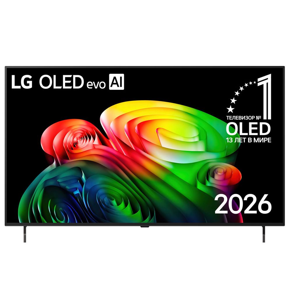 55" Телевизор OLED LG OLED55B6RLA.ARUG (2026)