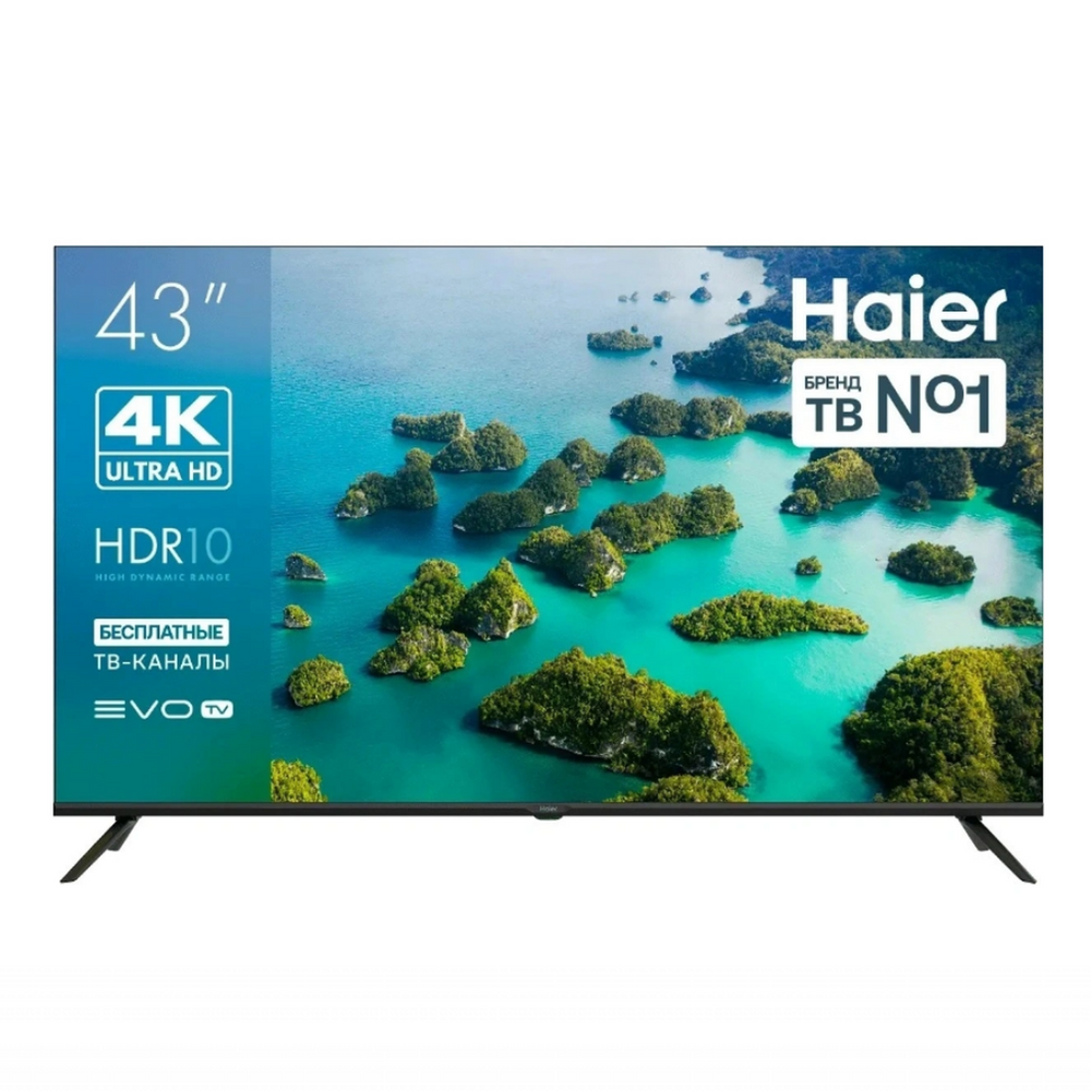 43" Телевизор LED HAIER 43 LED S2 (DH1ZR7M00RU)