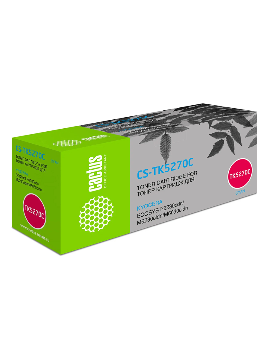 Картридж лазерный CACTUS CS-TK5270C голубой ((6000стр.) для Kyocera P6230cdn/M6230cidn/M6630cidn) (CS-TK5270C)