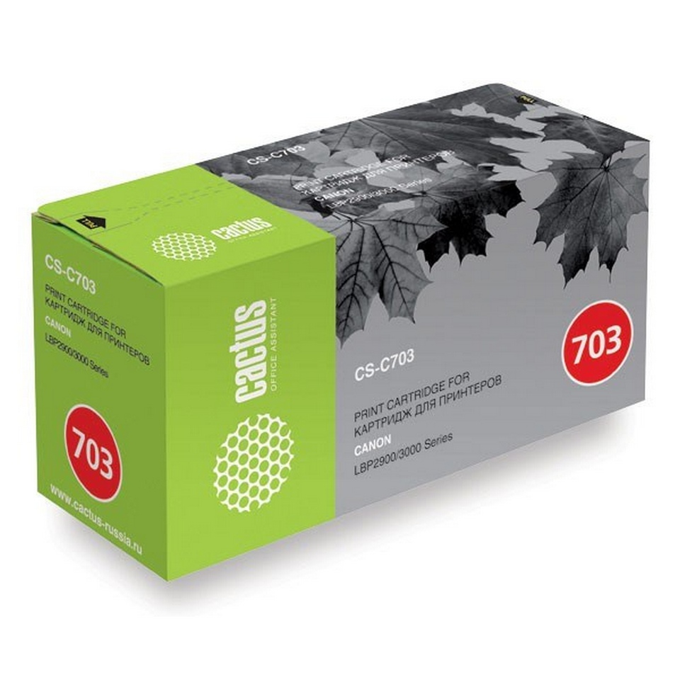 Картридж лазерный CACTUS CS-C703 черный ((2000 стр.) для Canon LBP2900/LBP3000 7616A005) (CS-C703)