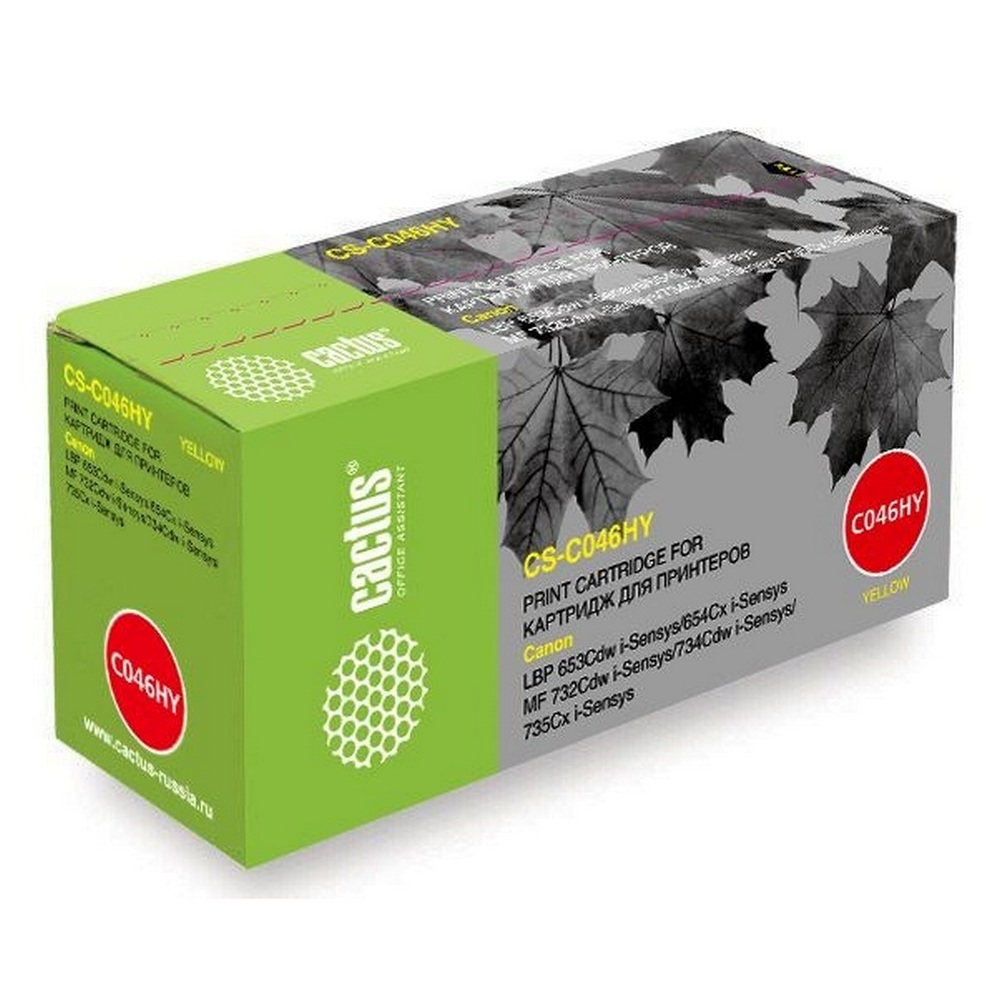 Картридж лазерный CACTUS CS-C046HY желтый ((5000стр.) для Canon LBP 653Cdw/654Cx/MF732Cdw/734Cdw/735Cx) (CS-C046HY)