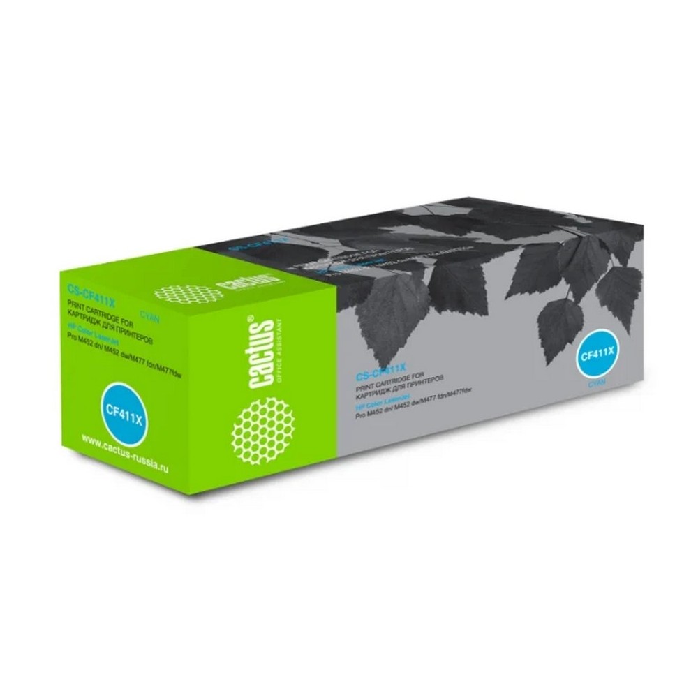 Картридж лазерный CACTUS CS-CF411X синий ((5000стр.) для HP CLJ Pro M452dn/ M452dw/M477fdn/M477fdw) (CS-CF411X)