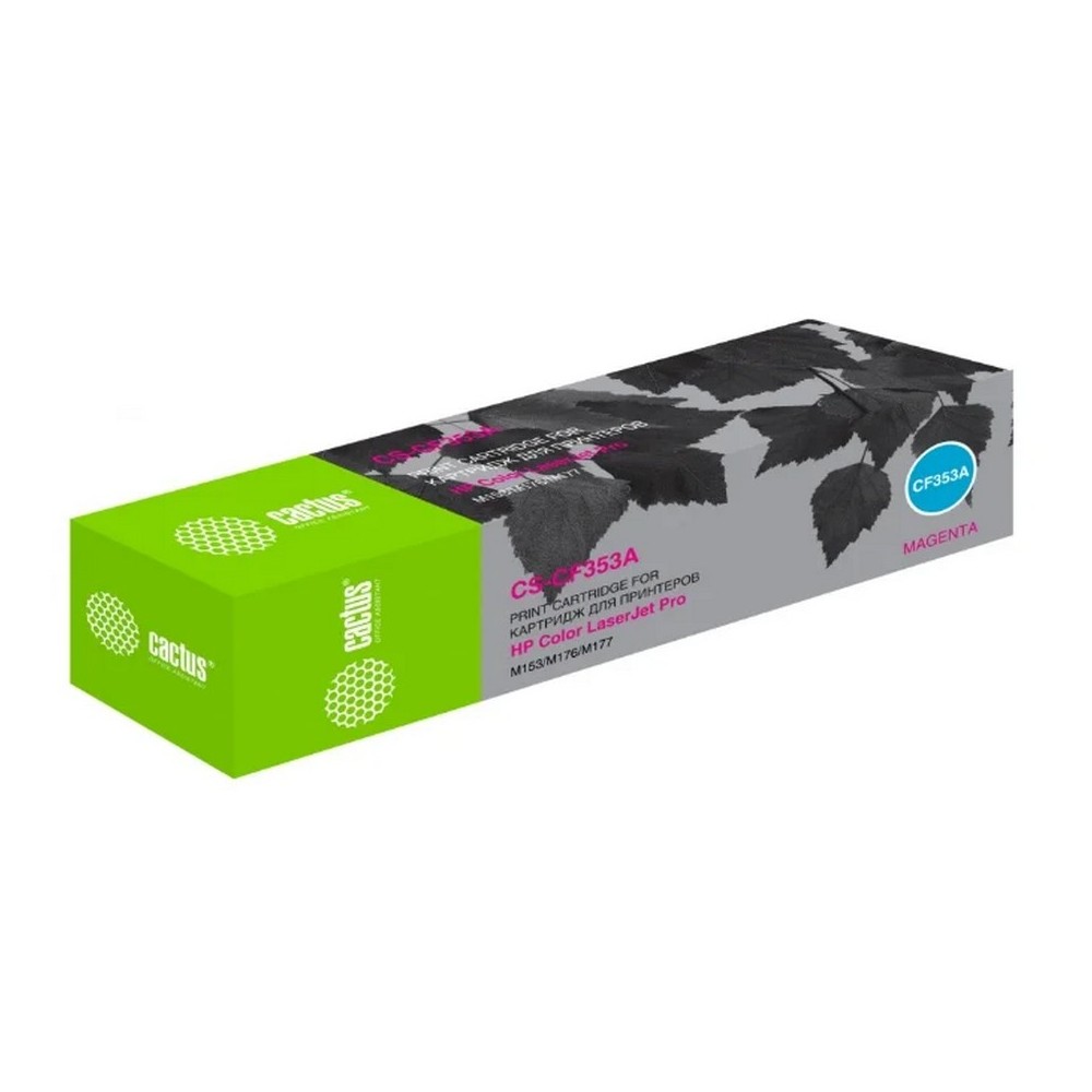 Картридж лазерный CACTUS CS-CF353A пурпурный ((1000стр.) для HP M176/M177) (CS-CF353A)