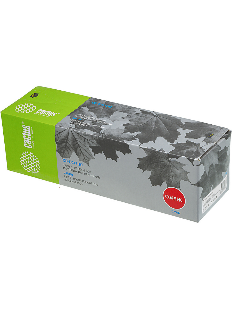Картридж лазерный CACTUS CS-C045HC голубой ((2200стр.) для Canon LBP 611Cn/613Cdw/631Cn/633Cdw/635Cx) (CS-C045HC)
