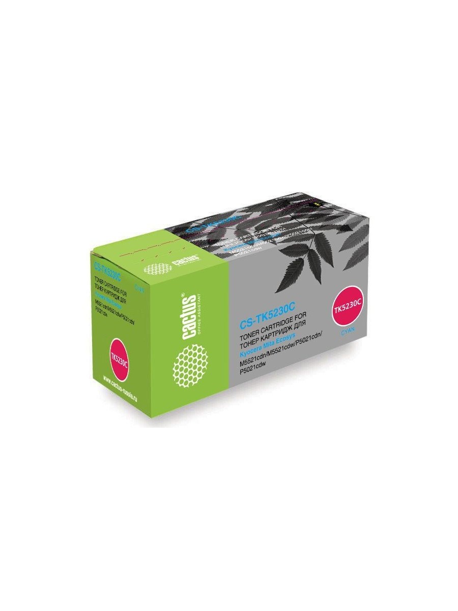 Картридж лазерный CACTUS CS-TK5230C синий ((2200стр.) для Kyocera Ecosys M5521cdn/M5521cdw/P5021cdn/P5021cdw) (CS-TK5230C)