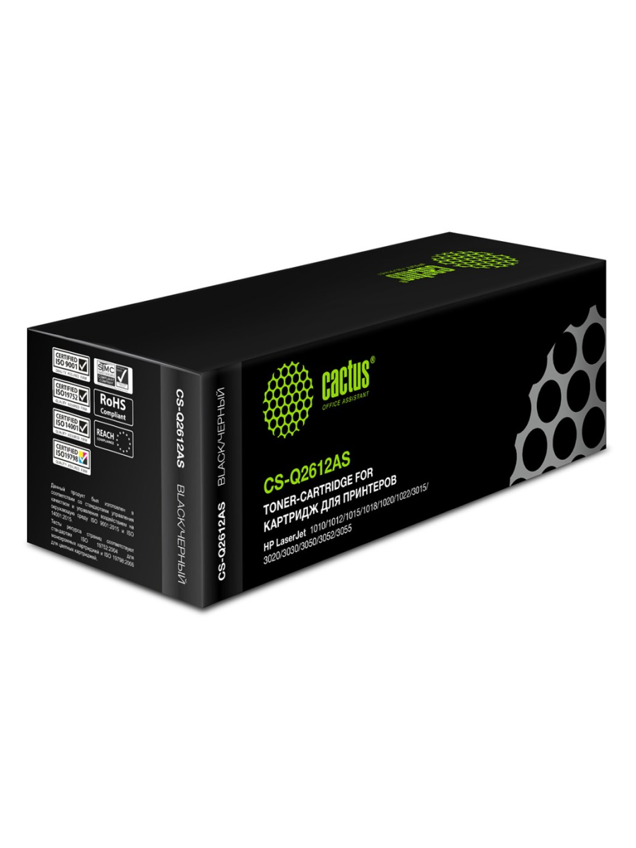 Картридж лазерный CACTUS CS-Q2612AS черный ((2000стр.) для HP LJ 1010/1012/1015/1018/1020/1020Plus/1022/3015/3020) (CS-Q2612AS)