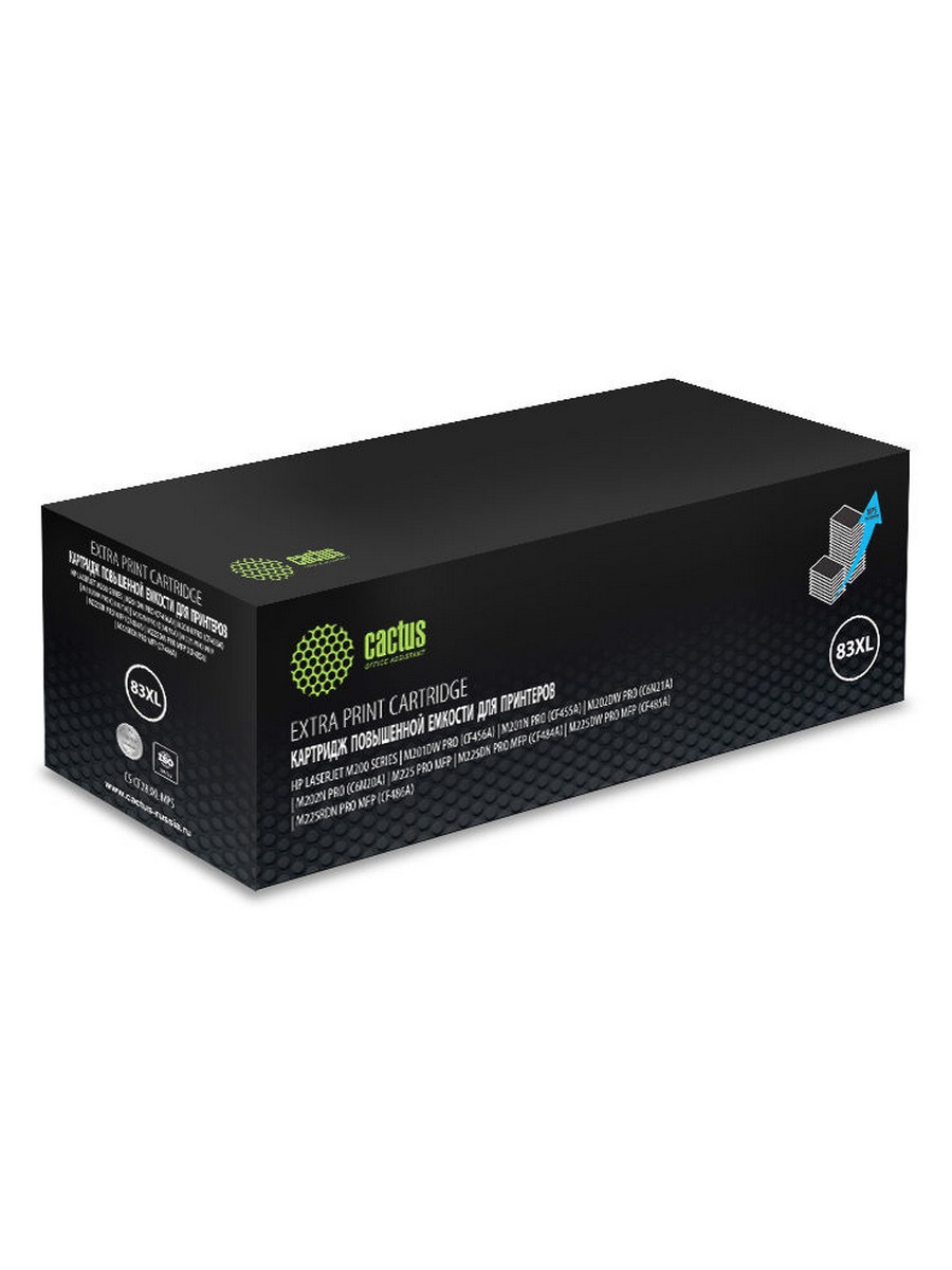 Картридж лазерный CACTUS CS-CF283XL-MPS черный ((3000стр.) для HP LJ Pro M225dn/M201/M202) (CS-CF283XL-MPS)