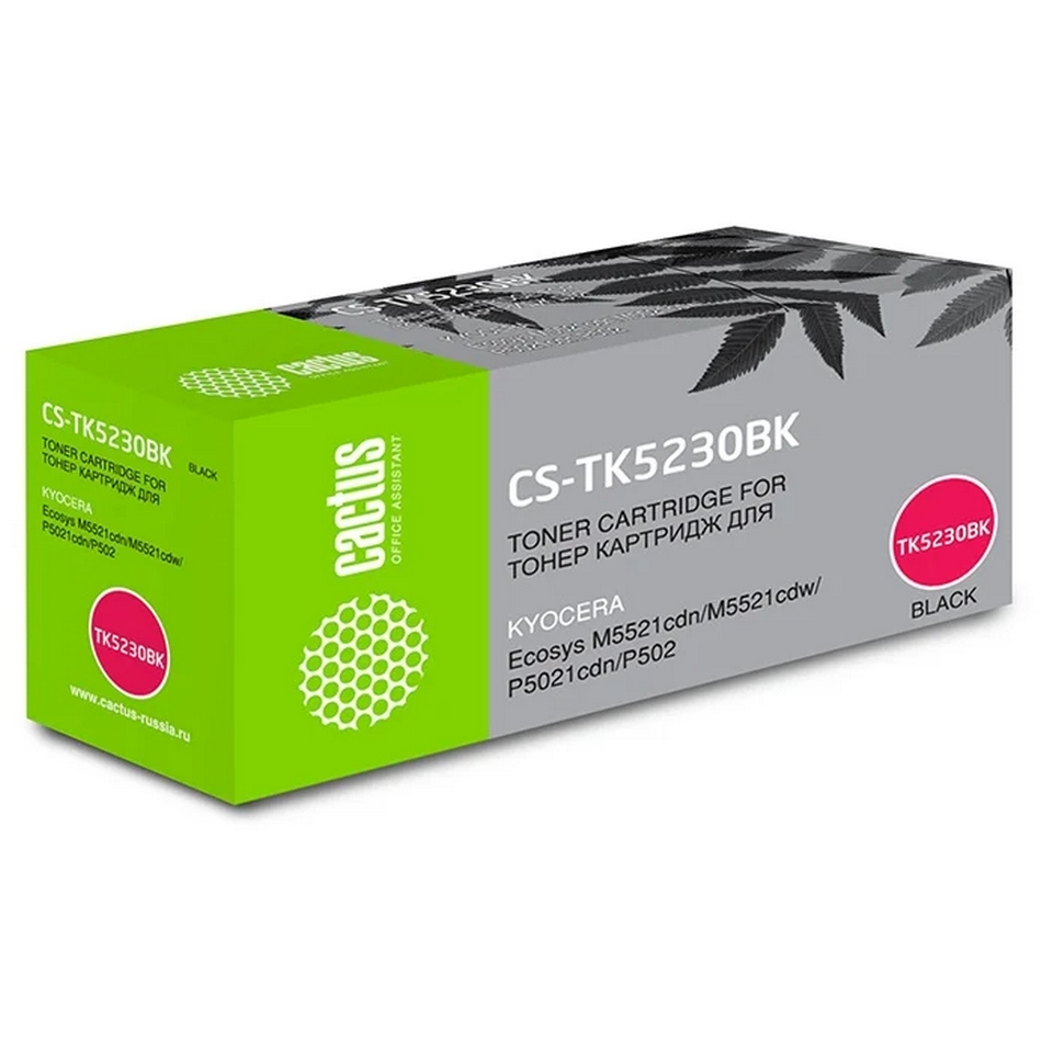 Картридж лазерный CACTUS CS-TK5230BK черный ((2600стр.) для Kyocera Ecosys M5521cdn/M5521cdw/P5021cdn/P5021cdw) (CS-TK5230BK)