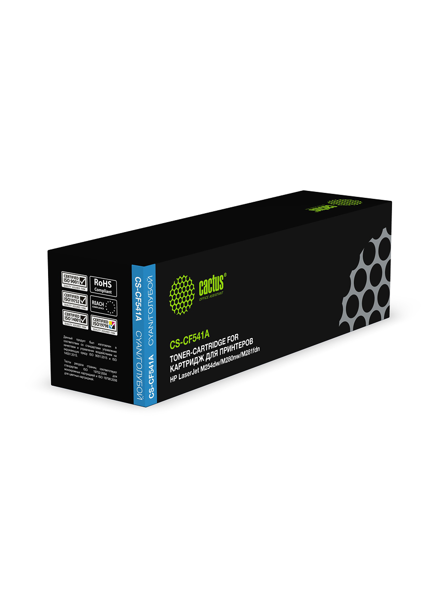 Картридж лазерный CACTUS CS-CF541A голубой ((1400стр.) для HP LJ M254dw/M280nw/M281fdn) (CS-CF541A)