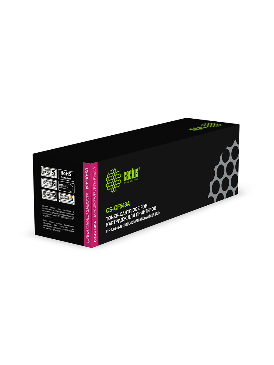 Картридж лазерный CACTUS CS-CF543A пурпурный ((1400стр.) для HP LJ M254dw/M280nw/M281fdn) (CS-CF543A)