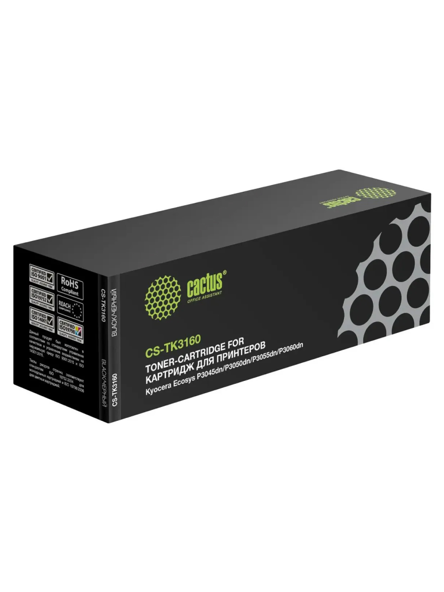 Картридж лазерный CACTUS CS-TK3160 черный ((12500стр.) для Kyocera Ecosys P3045dn/P3050dn/P3055dn/P3060dn) (CS-TK3160)