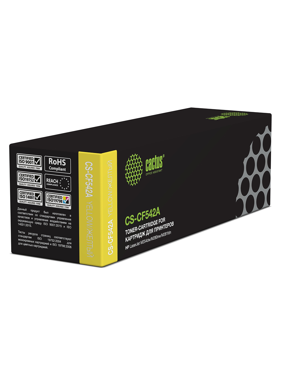Картридж лазерный CACTUS CS-CF542A желтый ((1400стр.) для HP LJ M254dw/M280nw/M281fdn) (CS-CF542A)