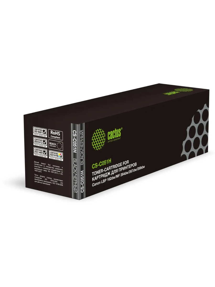 Картридж лазерный CACTUS CS-C051H черный ((4100стр.) для Canon LBP 162dw/MF 264dw/267dw/269dw) (CS-C051H)