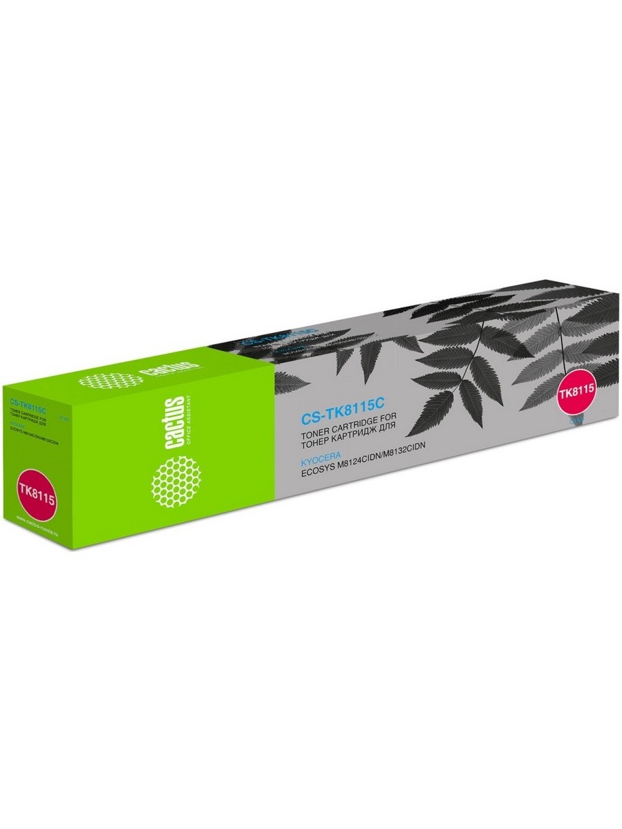 Картридж лазерный CACTUS CS-TK8115C синий ((6000стр.) для Kyocera Mita Ecosys M8124cidn/M8130cidn) (CS-TK8115C)