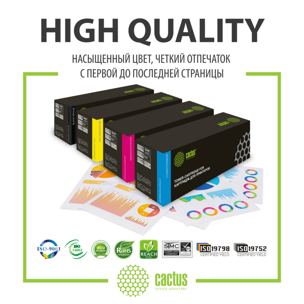 Картридж лазерный CACTUS CS-TK8115M пурпурный ((6000стр.) для Kyocera Mita Ecosys M8124cidn/M8130cidn) (CS-TK8115M)