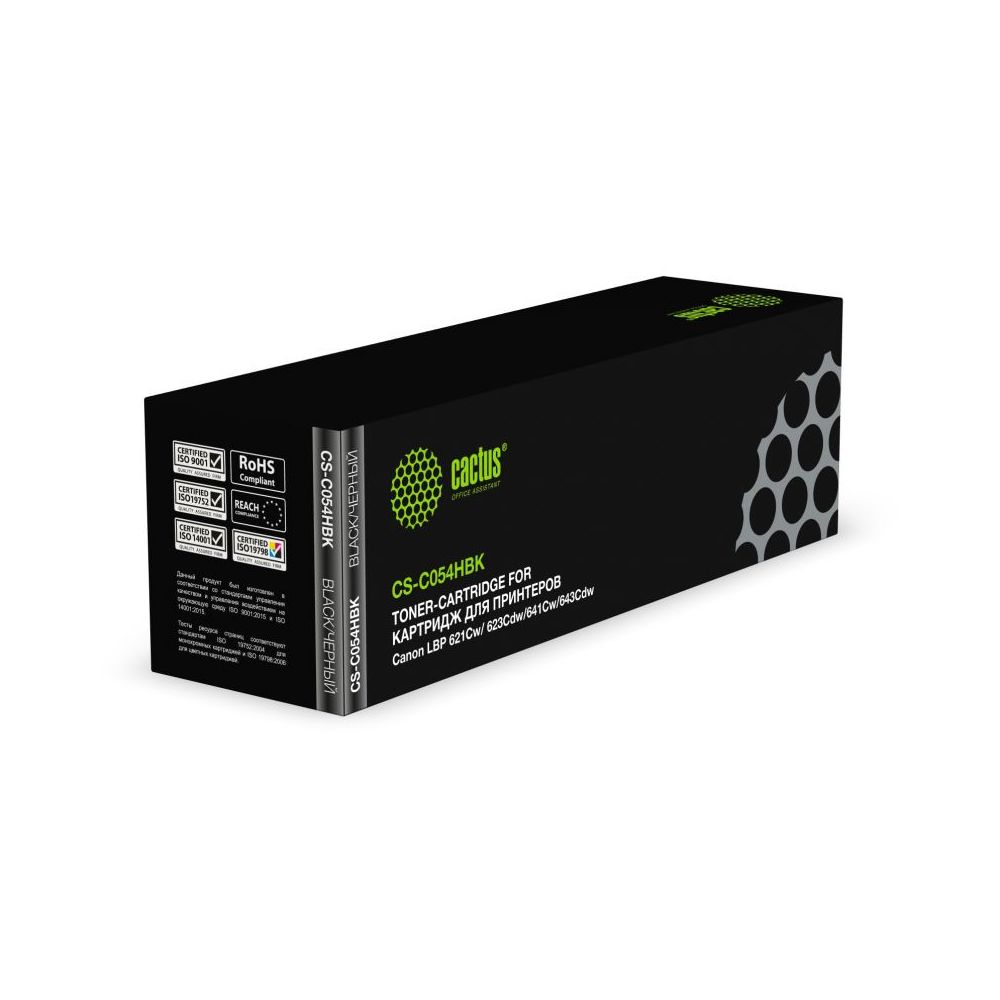 Картридж лазерный CACTUS CS-C054HBK черный ((3100стр.) для Canon LBP 621Cw/ 623Cdw/641Cw/643Cdw) (CS-C054HBK)