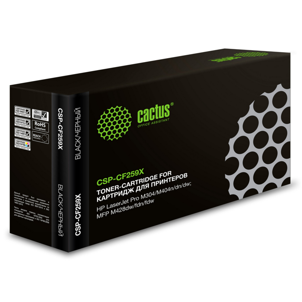 Картридж лазерный CACTUS CSP-CF259X черный ((10000стр.) для HP LJ M304/M404/MFP M428) (CSP-CF259X)
