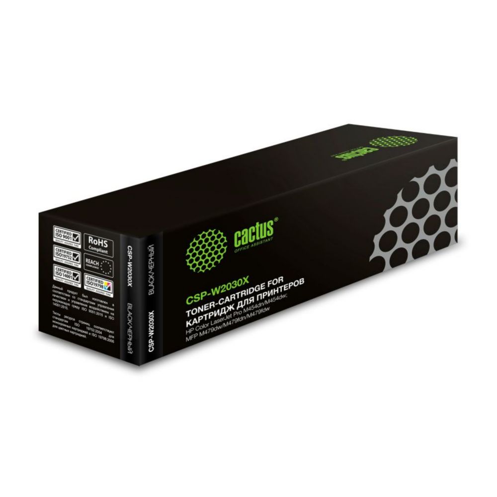 Картридж лазерный CACTUS CSP-W2030X черный ((7500стр.) для HP LJ M454/MFP M479) (CSP-W2030X)