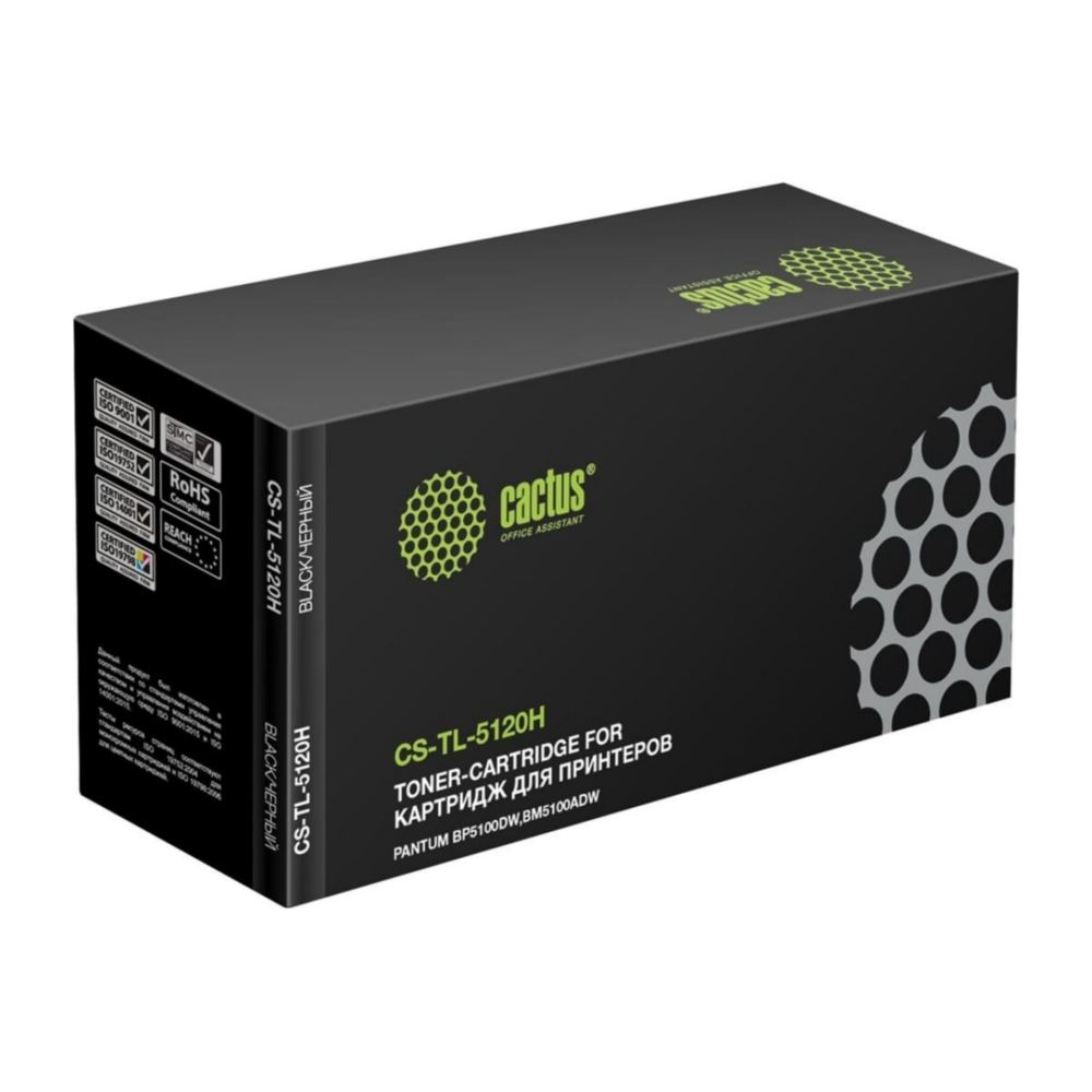Картридж лазерный CACTUS CS-TL-5120H черный ((6000стр.) для Pantum BM5100ADN/BM5100ADW/BM5100FDN/BM5100FDW/BP5100DN/BP5100DW с чипом) (CS-TL-5120H)