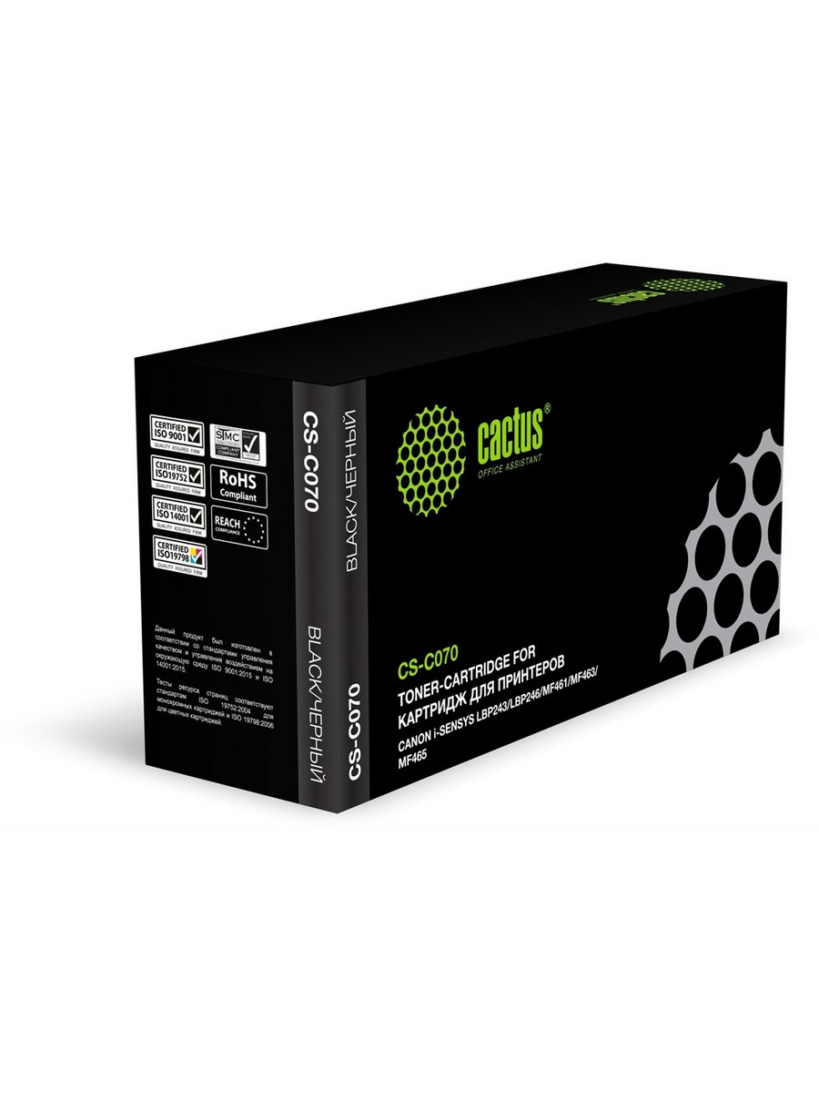 Картридж лазерный CACTUS CS-C070 черный ((3000стр.) для Canon i-SENSYS LBP243/LBP246/MF461/MF463/MF465) (CS-C070)