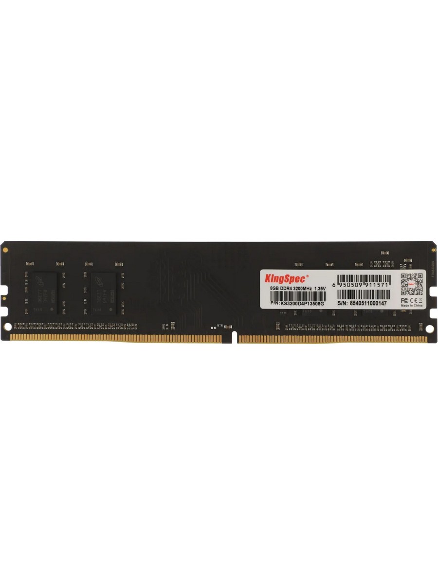 Память KINGSPEC DDR4 DIMM 8Gb (PC25600, 3200MHz, CL17, 1.35V, RTL) (KS3200D4P13508G)