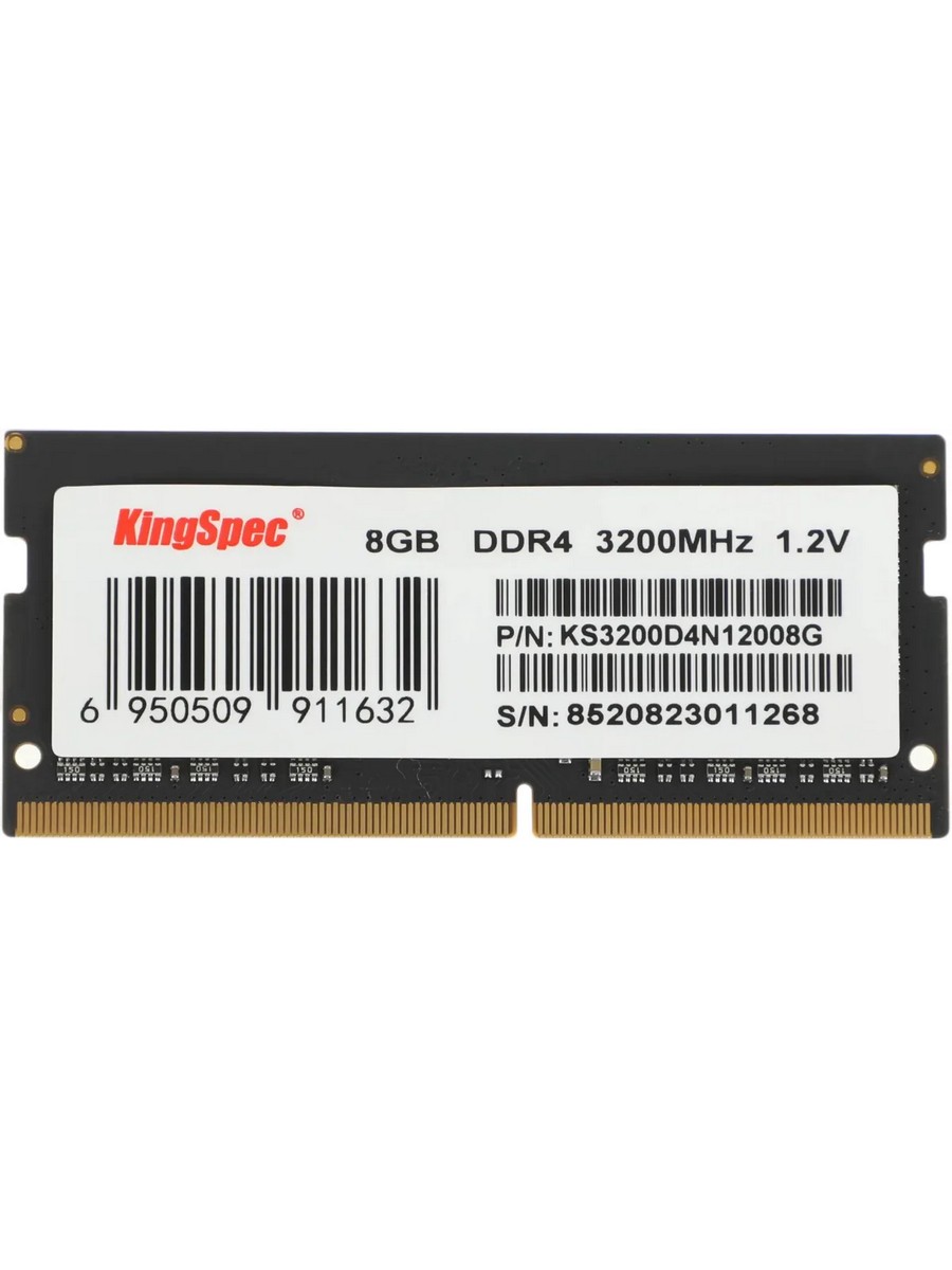 Память KINGSPEC DDR4 SO-DIMM 8Gb (PC25600, 3200MHz, CL22, 1.2V, RTL) (KS3200D4N12008G)