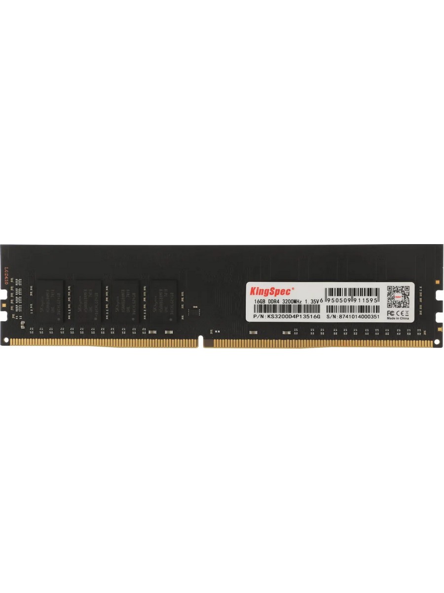 Память KINGSPEC DDR4 DIMM 16Gb (PC4-25600, 3200MHz, CL17, 1.3V, RTL) (KS3200D4P13516G)