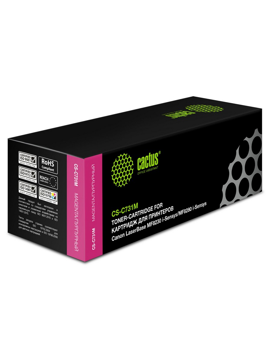 Картридж лазерный CACTUS CS-C731M пурпурный ((1800стр.) для Canon LaserBase MF8230 i-Sensys/MF8) (CS-C731M)
