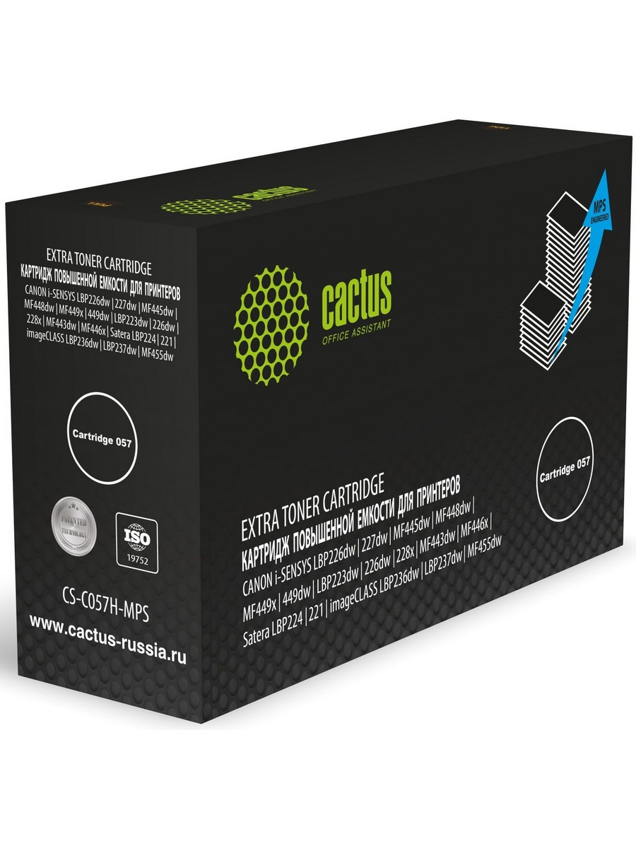 Картридж лазерный CACTUS CS-C057H-MPS (Cartridge 057) черный ((15000стр.) для Canon i-SENSYS LBP226dw) (CS-C057H-MPS)