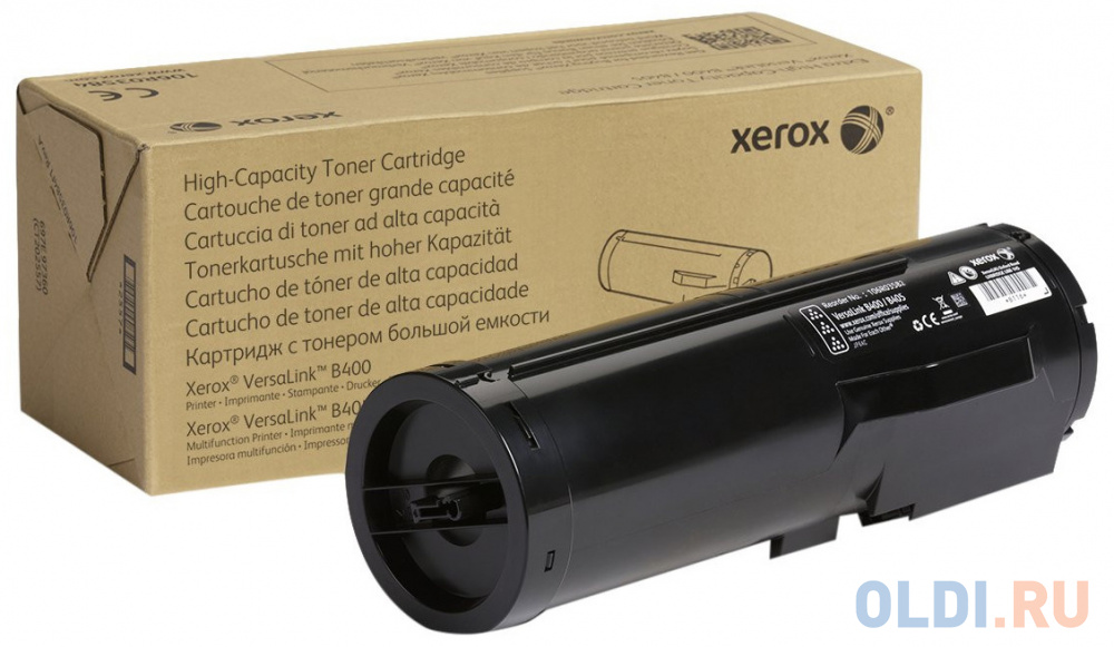 Тонер-картридж Xerox VL B400/B405, 5,9K (O) 106R03581