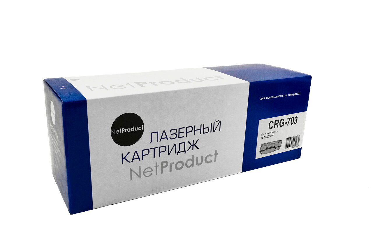 Картридж NetProduct (N-№703) для Canon LBP-2900/3000, 2K