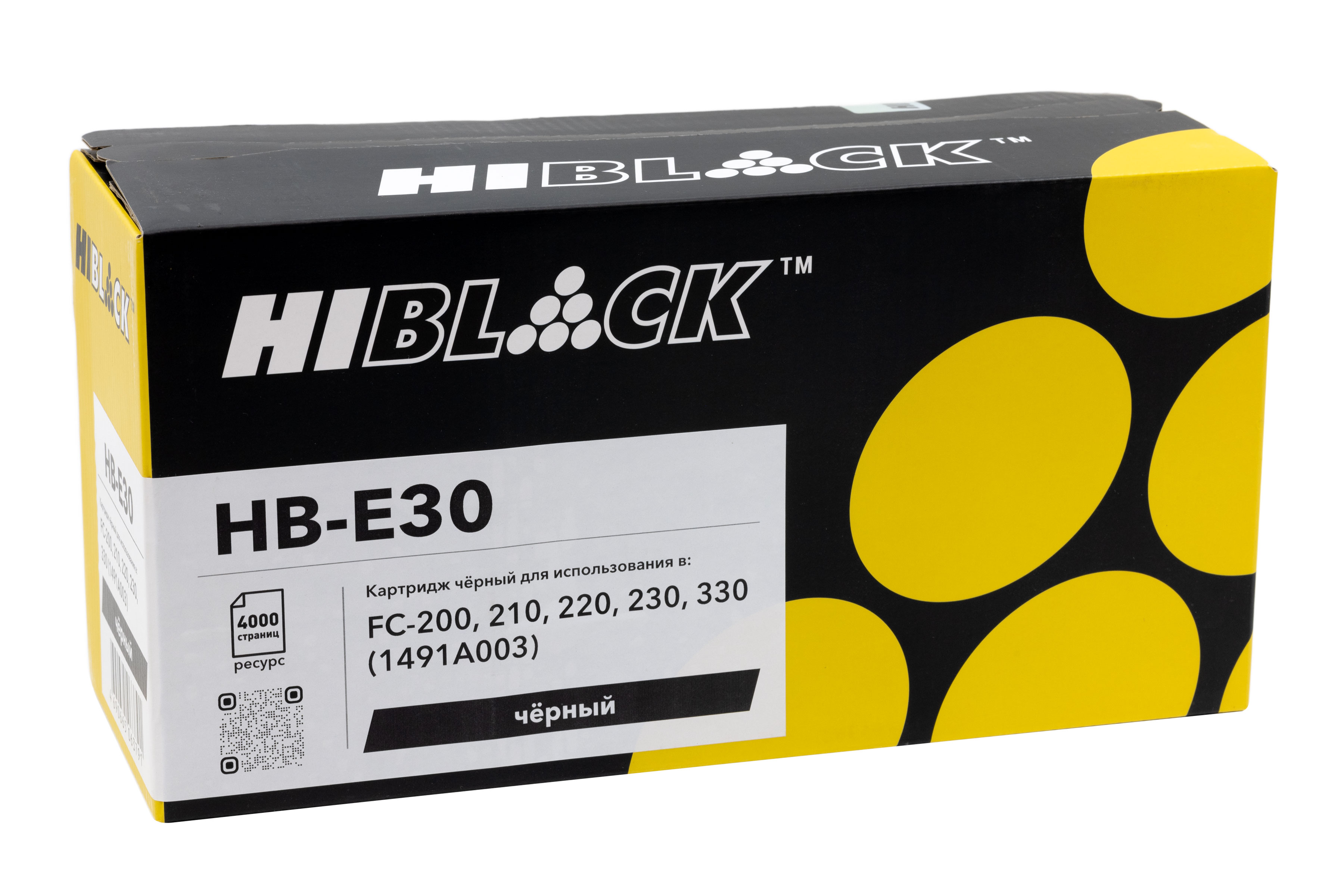 Картридж Hi-Black (HB-E-30) для Canon FC 200/210/220/230/330, 4K