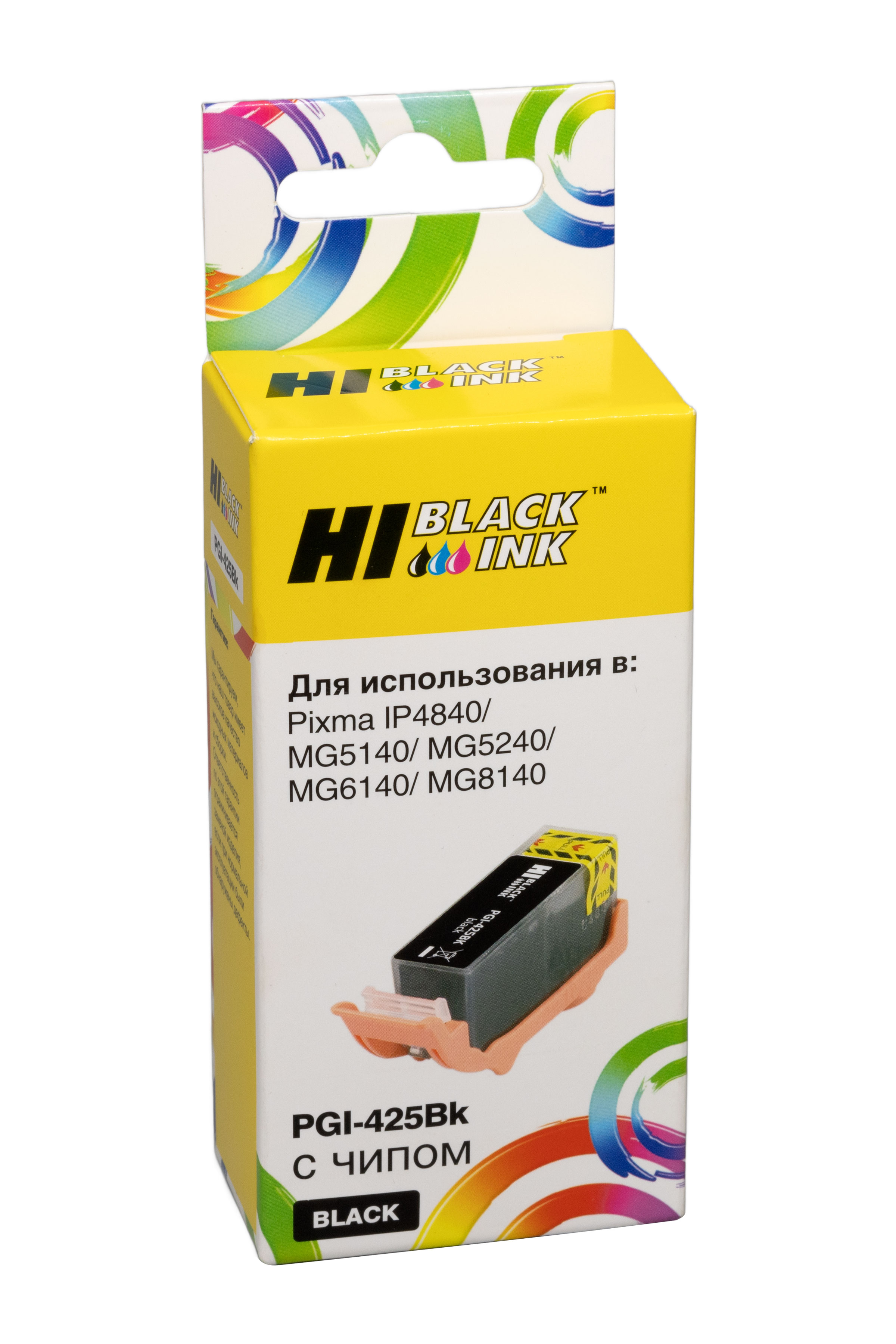 Картридж Hi-Black (HB-PGI-425-PGBk) для Canon PIXMA iP4840/MG5140/MG6140, Bk