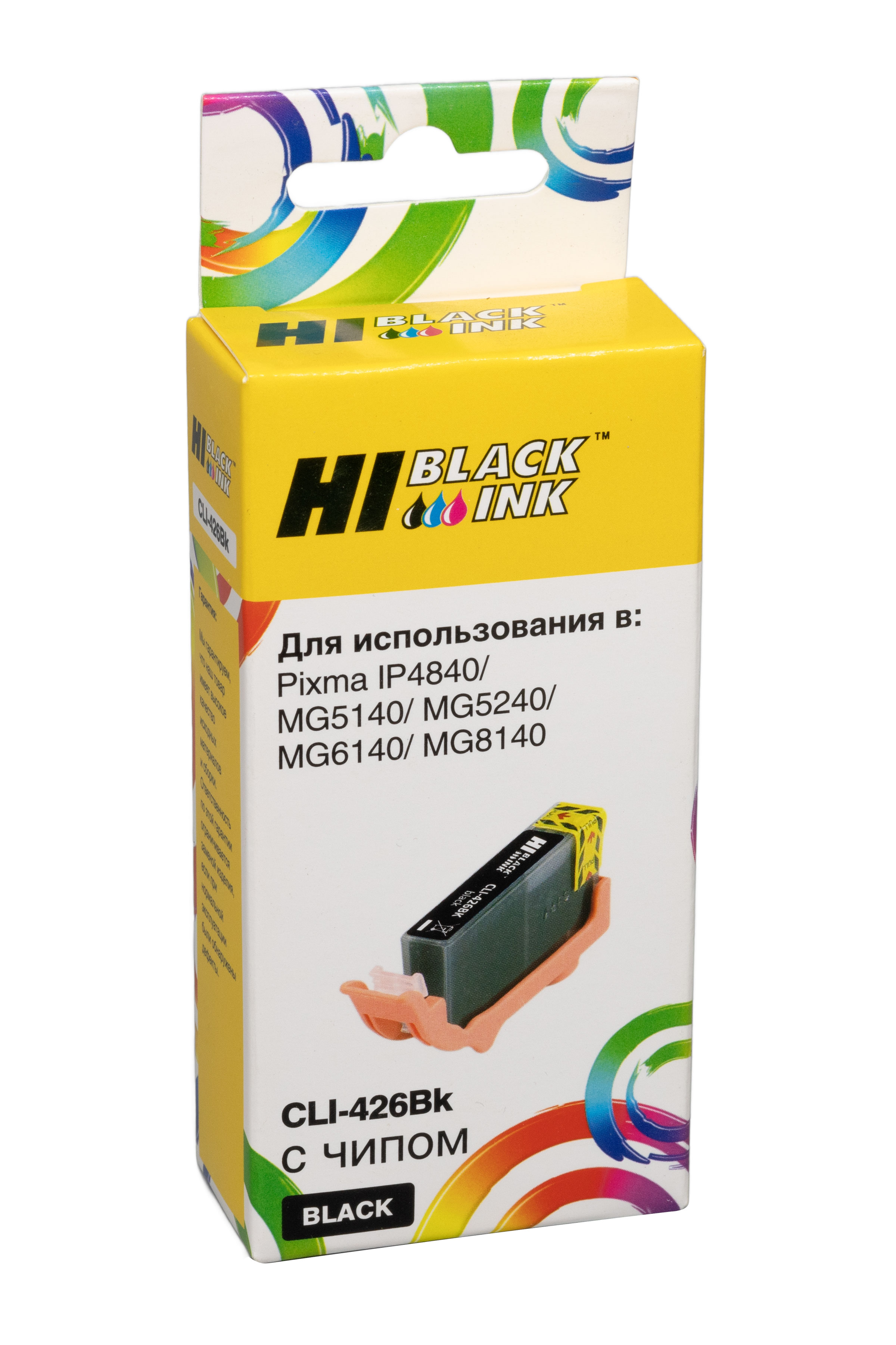 Картридж Hi-Black (HB-CLI-426Bk) для Canon PIXMA MG5140/5240/6140/8140, Bk