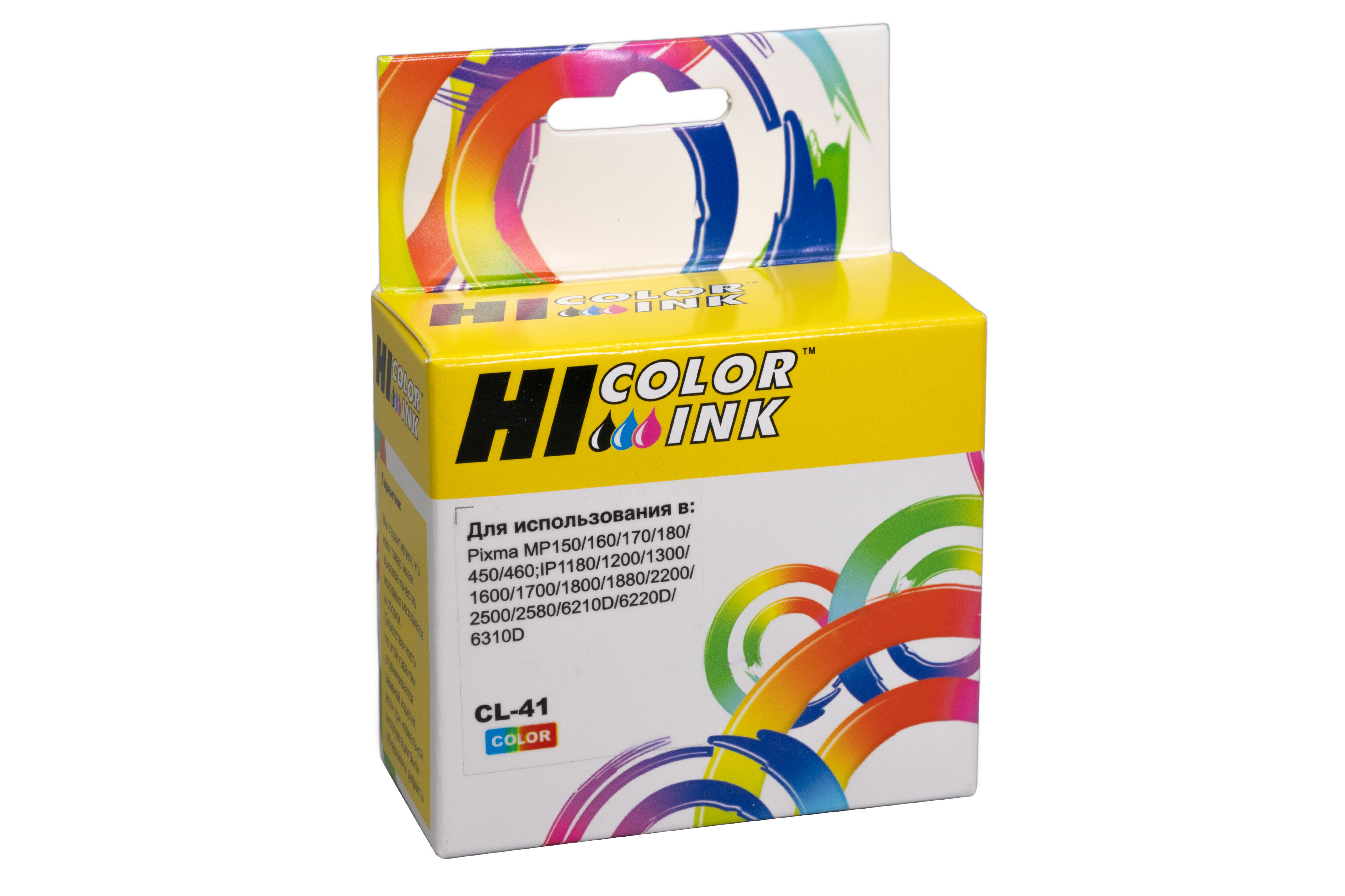 Картридж Hi-Black (HB-CL-41) для Canon PIXMA MP150/170/450/iP1200/1600/2200, Color