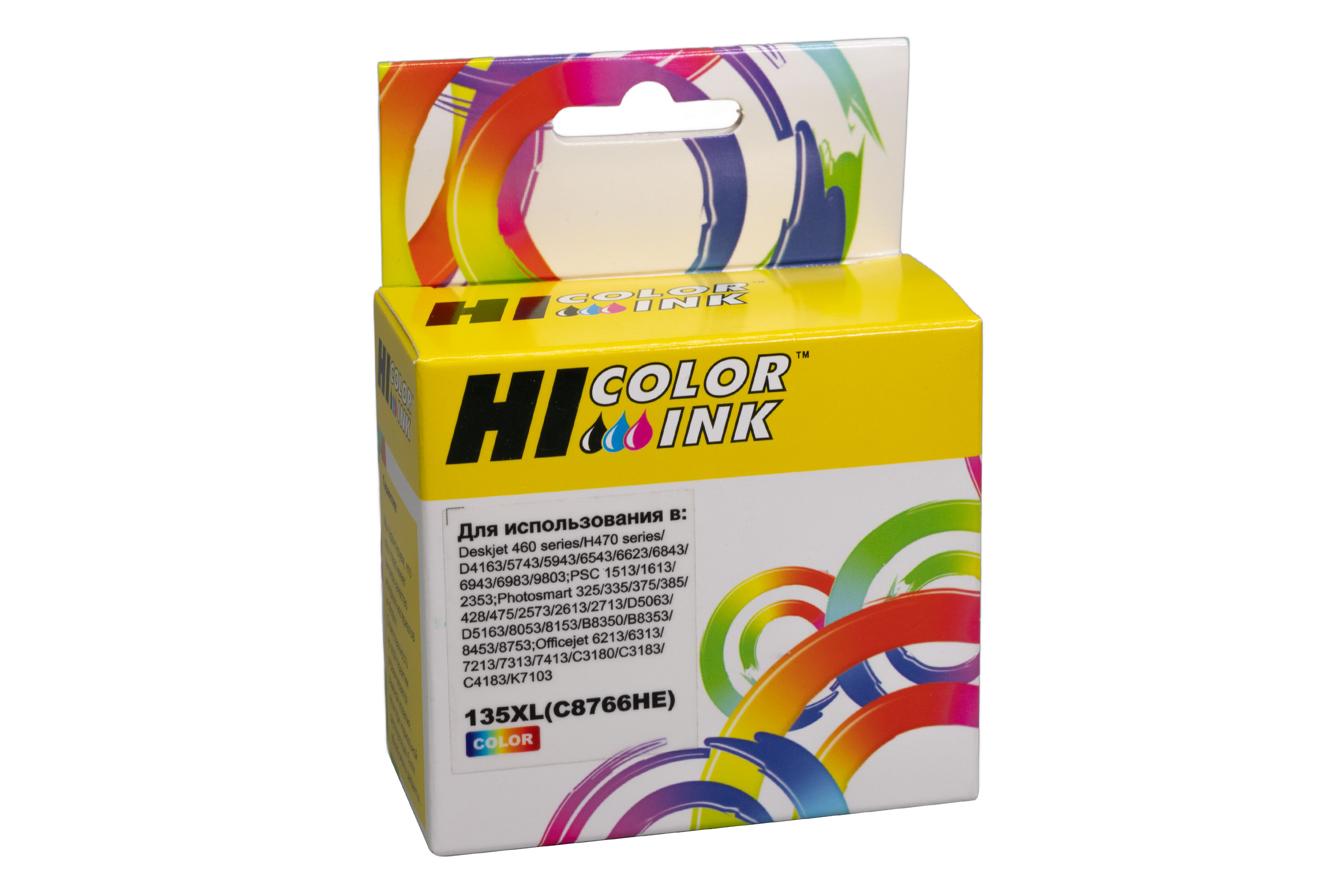 Картридж Hi-Black (HB-C8766HE) для HP DJ 6543/5743/PS 8153/8453, №135XL, Color