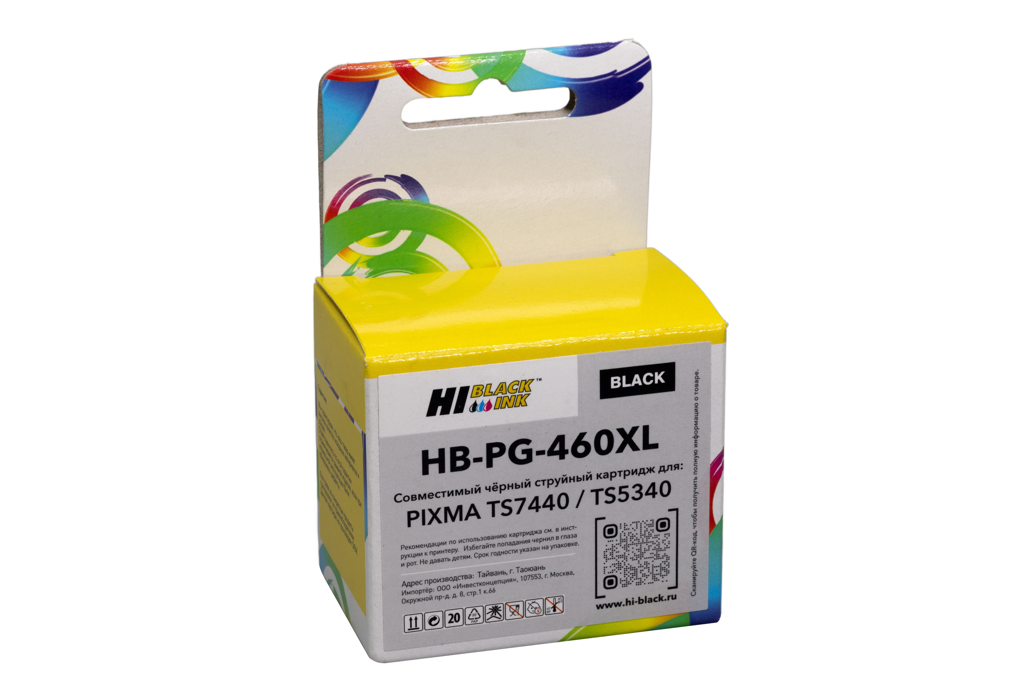 Картридж Hi-Black PG-460XL для Canon PIXMA TS7440/TS5340, Bk