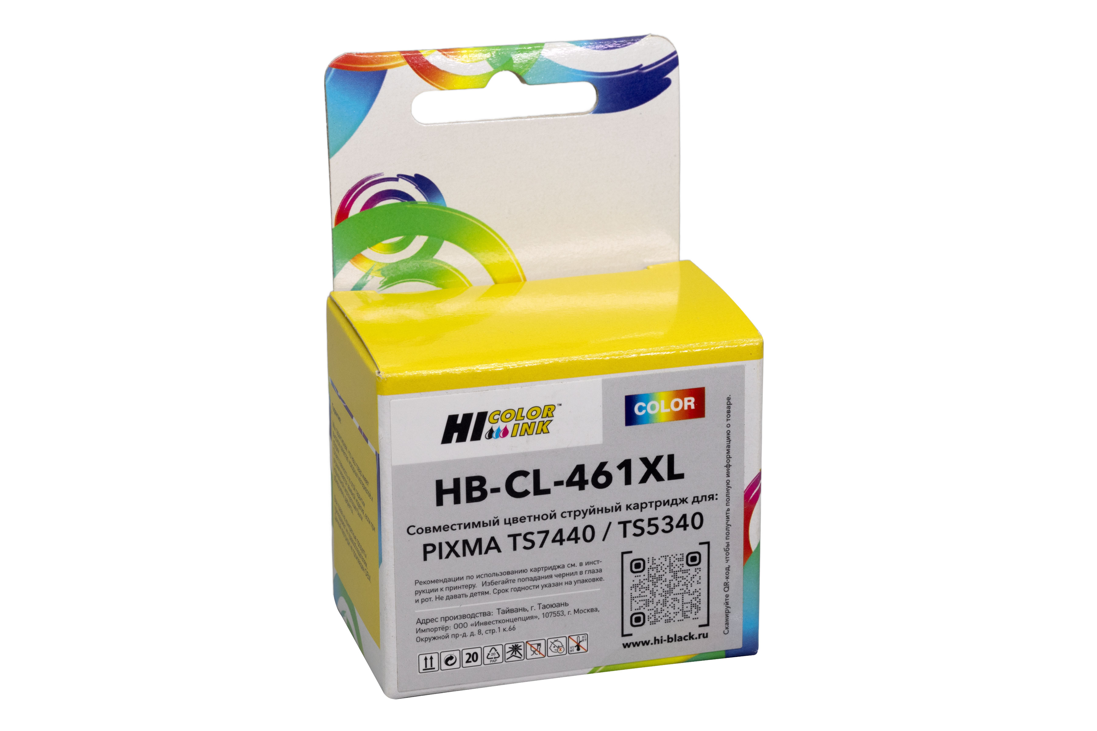 Картридж Hi-Black CL-461XL для Canon PIXMA TS7440/TS5340, Color