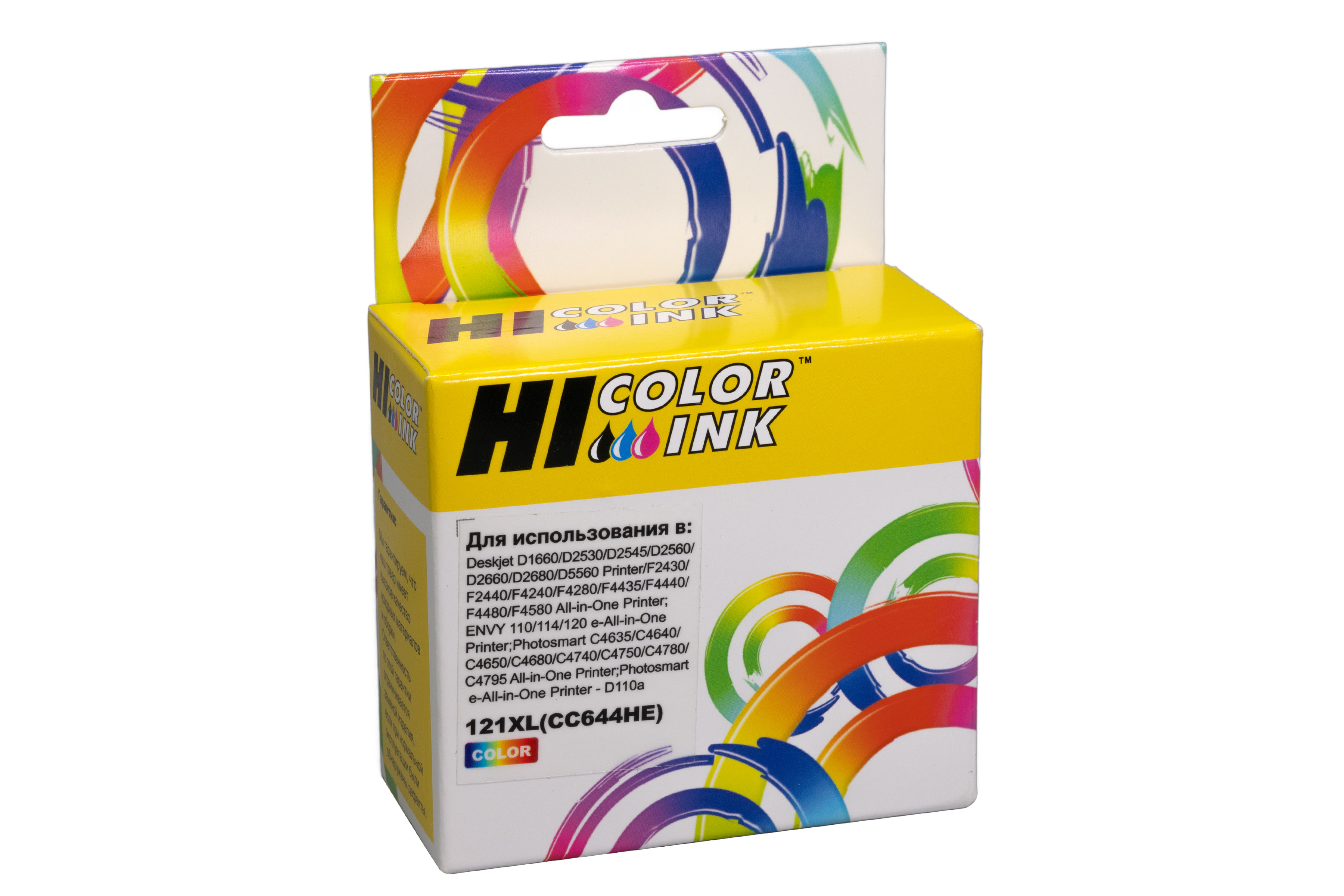 Картридж Hi-Black (HB-CC644HE) для HP DJ F4283/D2563, №121XL, Color