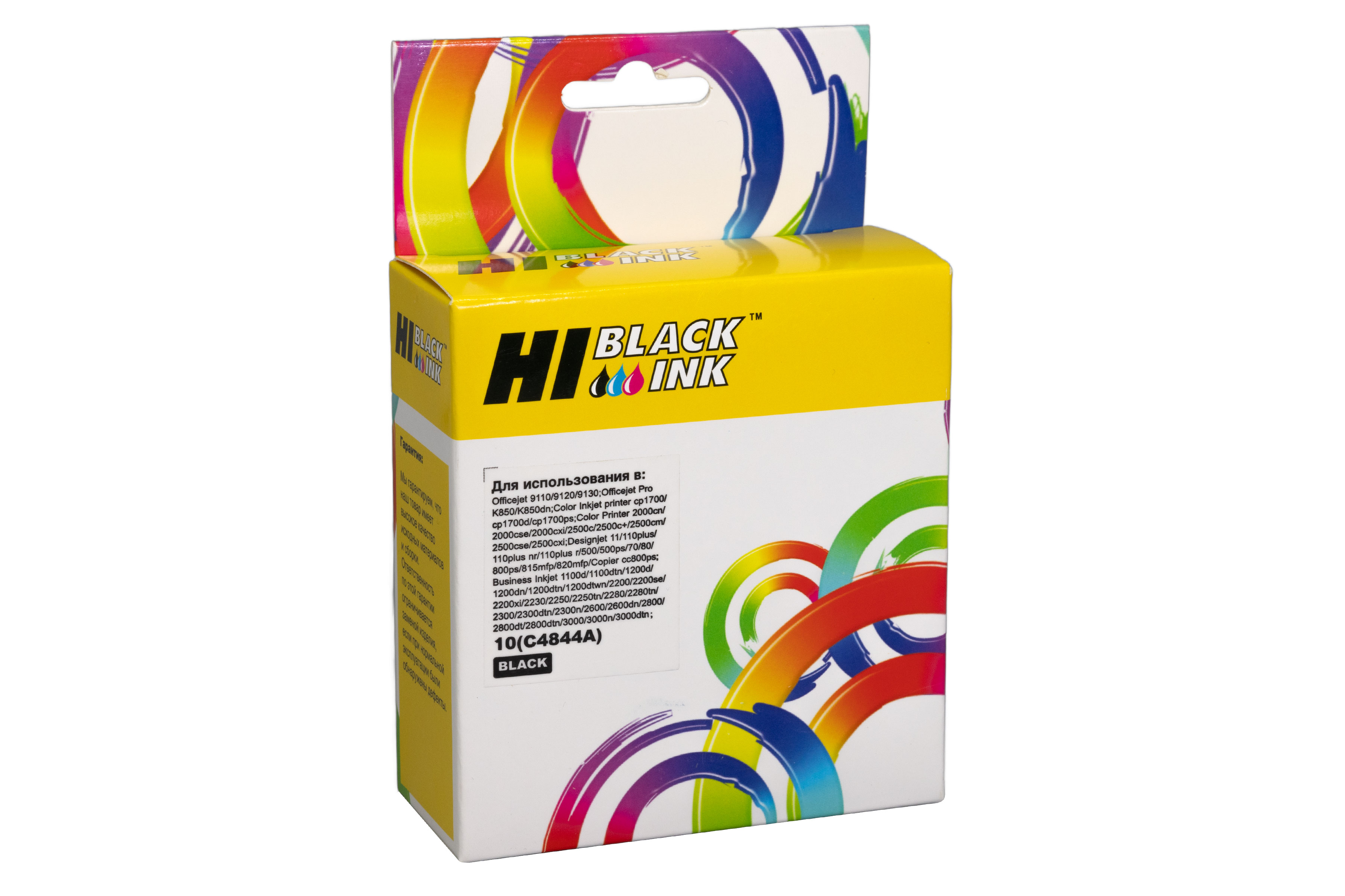 Картридж Hi-Black (HB-C4844A) для HP Business Inkjet 2200/2250, №10, Bk